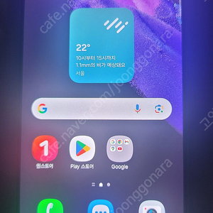 갤럭시S21 5G 팝니다. 정상유심등록가능합니다 15 에 팔아요 256기가입니다