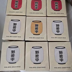 크레모아 이너프 감성포차 쉐이드 9구 미개봉 새제품