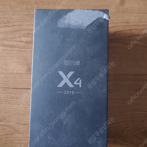 [A급 풀박스] ﻿LG X420 (블랙) 2.9만원 판매합니다.