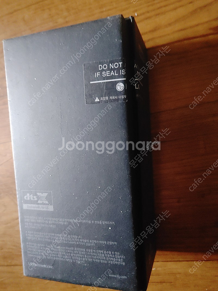 [A급 풀박스] ﻿LG X420 (블랙) 2.9만원 판...--1