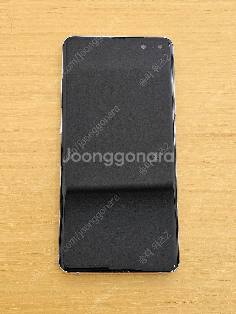 <서울 송파> 삼성 갤럭시 S10 5G 크라운 실버 5...--0