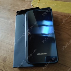 엘지 LG V50폰 ThinQ 듀얼스크린 LM-V505N