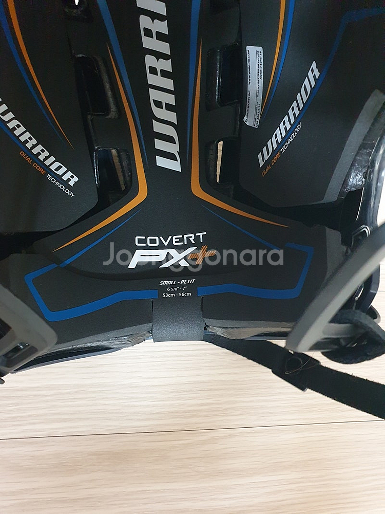 CCM 아이스하키 장비 풀세트 신품급--1