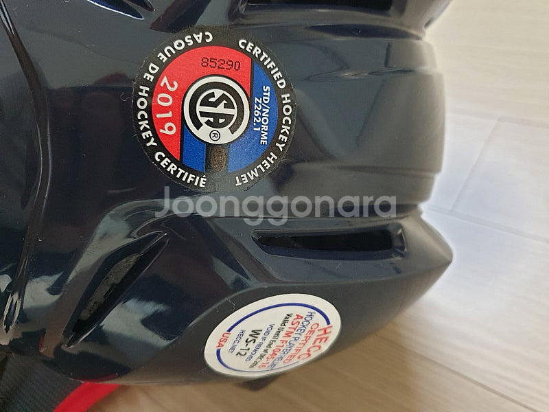 CCM 아이스하키 장비 풀세트 신품급--2