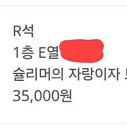 구텐버그.7.19.토.15시. 70% DC
