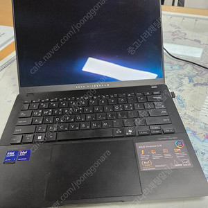 ASUS VIVOBOOK 14S