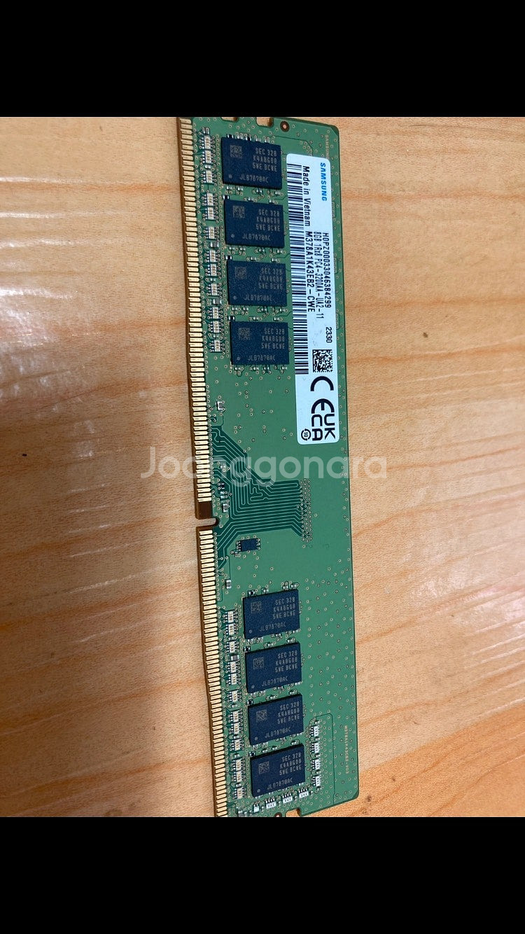 삼성 데스크탑용 DDR4 8GB 램 2개 총 16GB--0