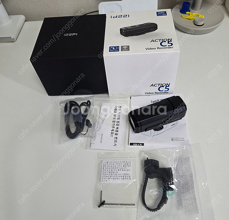 id221 c5 블랙박스 판매--1