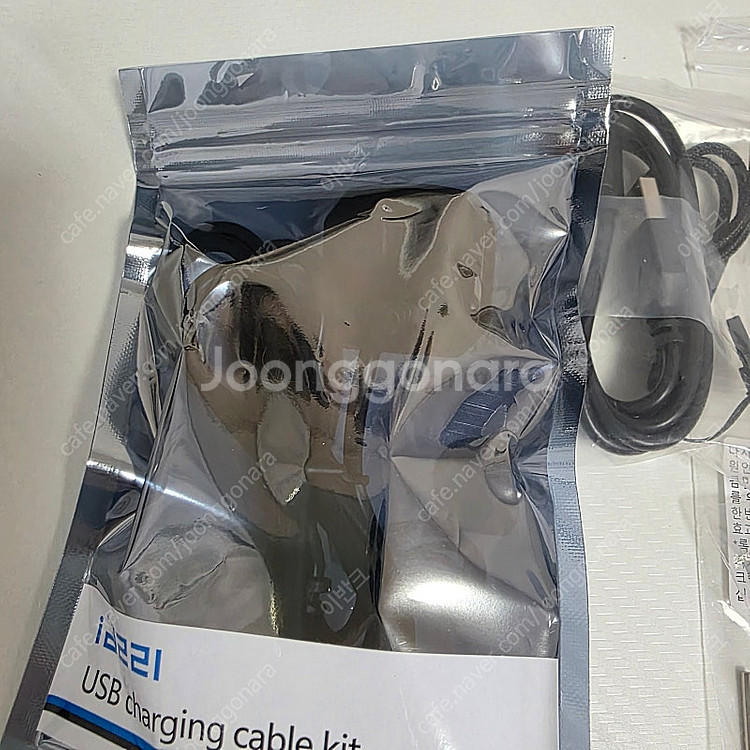 id221 c5 블랙박스 판매--6