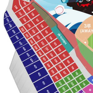 7/19 한화 vs KT 3루 이글스 121블록 초명당 응원지정석 2연석 4연석 응원석 응원단상 7월 19일 토요일 한화이글스 ktwiz 위즈