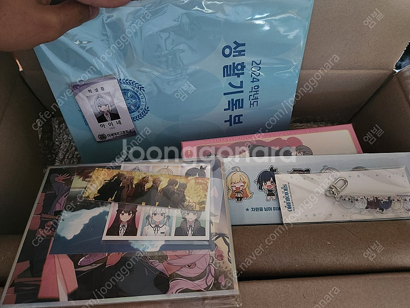 이세계아이돌 이세돌 차세돌 올인원 셋트 피규어만 빼고 ...--1
