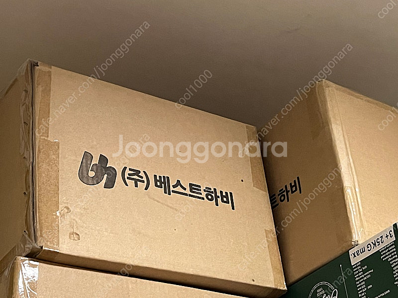 모데로이드 그랑죠 9종(노멀3, 슈퍼3, 사동왕3) 이...--2