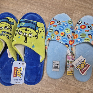 다이소 토이스토리 거실화 슬리퍼 실내화 일괄판매