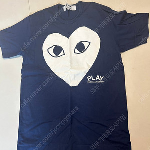 꼼데가르송 티셔츠 L사이즈