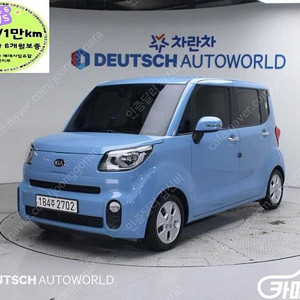 중고차 더 뉴 레이 럭셔리 2020 년식 파란색 저렴한 중고차