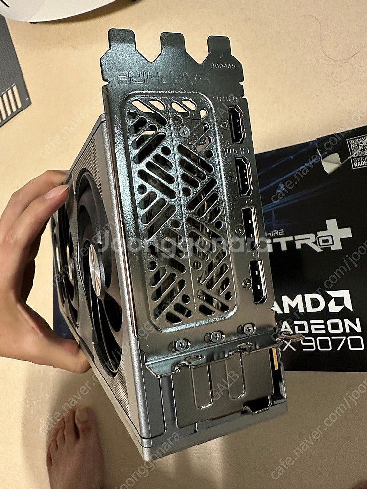 9070xt 니트로 nitro--2