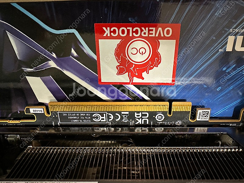 9070xt 니트로 nitro--3
