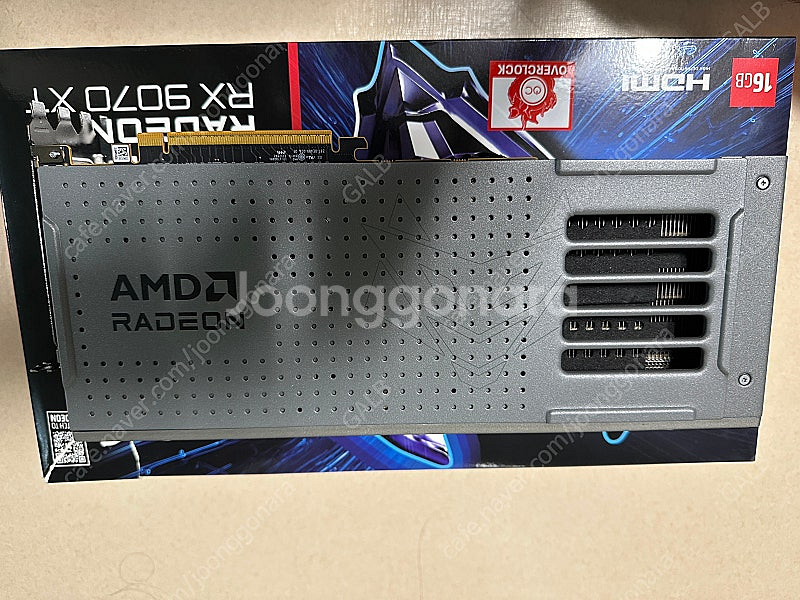 9070xt 니트로 nitro--4