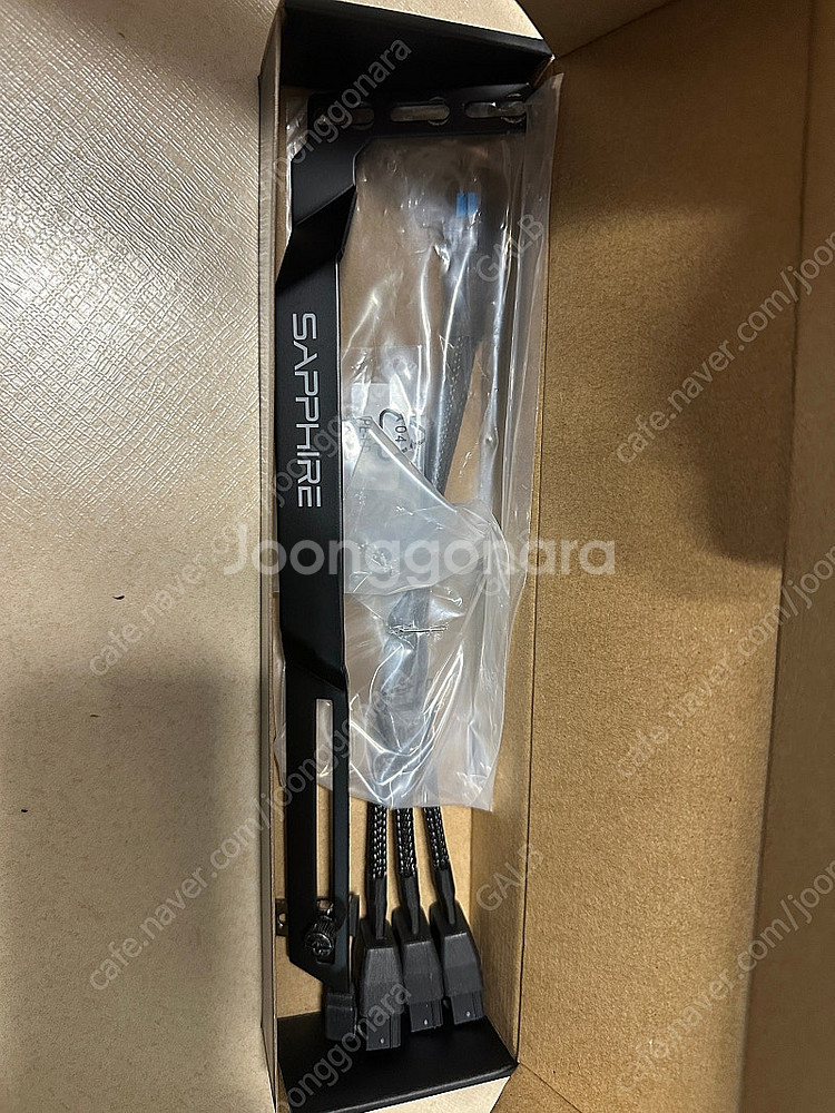 9070xt 니트로 nitro--5