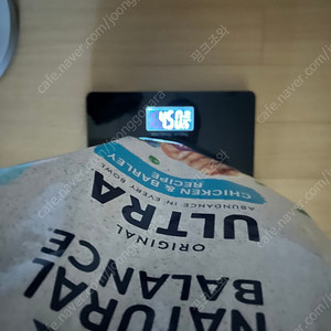 내추럴발란스 강아지4.5키로