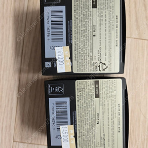 끌레드뽀 시나끄티프 비누 리필 새것 1+1