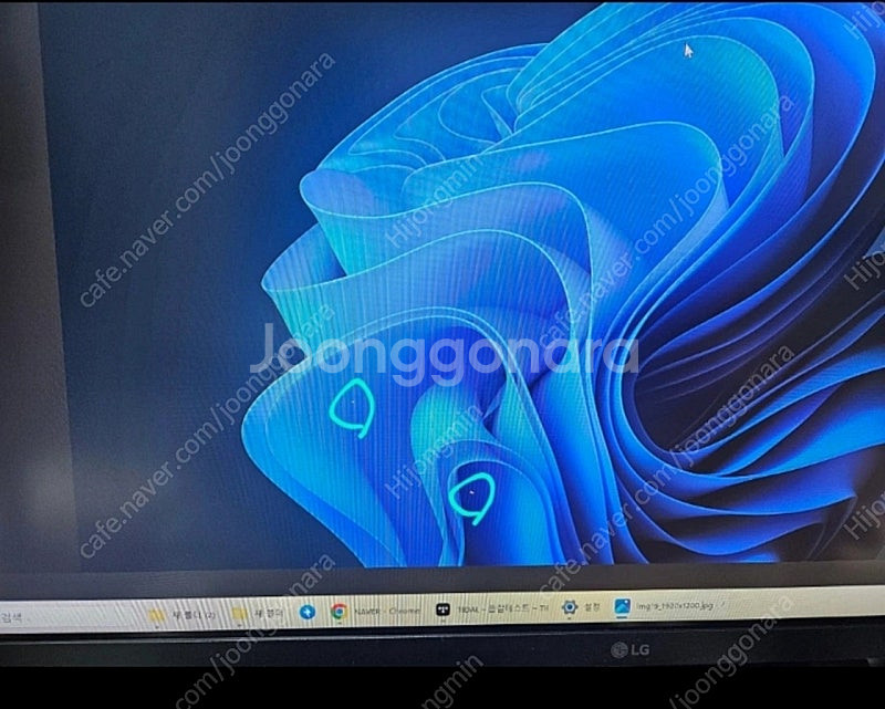 LG 울트라기어 27인치 240hz 27GP750--1