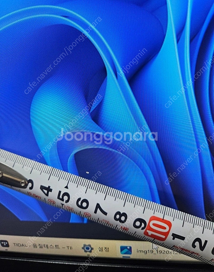 LG 울트라기어 27인치 240hz 27GP750--2