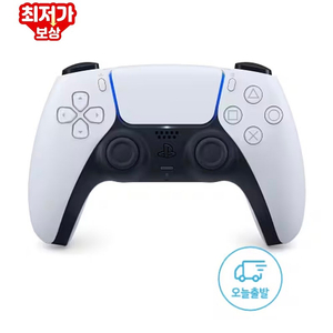 PS5 듀얼센스 화이트 신품팝니다