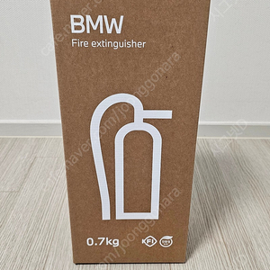 BMW 정품 소화기 새상품