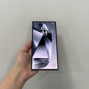 98687 갤럭시S24울트라 블랙 512GB 자급제 부산 중고폰 팝니다 75만원