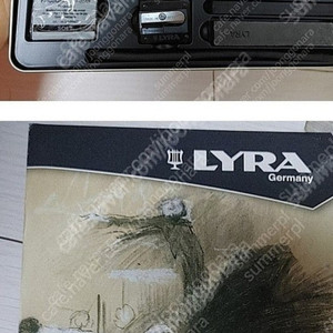 리라 렘브란트 lyra charcoal set 차콜 세트 미술 연필 목탄 차콜 새제품 리라램브란트