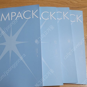 현정훈 물리학I 스팀팩 시즌2 2026 5,7,8,9 총4권 판매합니다. (사진참고)