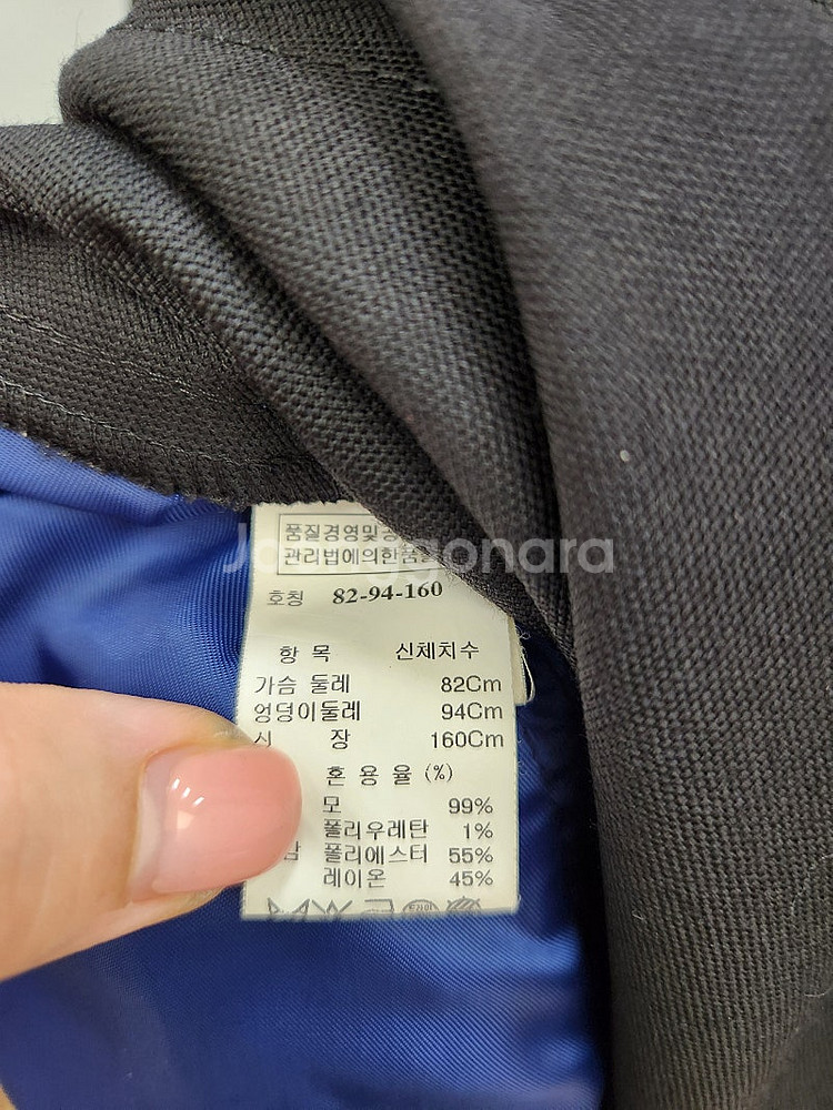 한섬 마인 원피스--6
