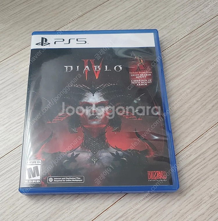 ps5] 디아블로, 호포웨 / ps4] 호제던--1