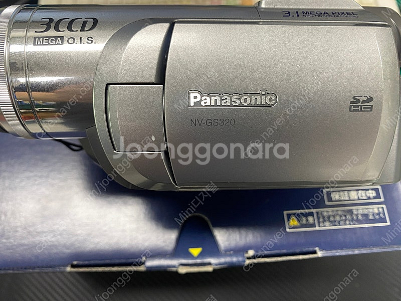 파나소닉 빈티지 6mm 캠코더 NV-GS320 판매--1