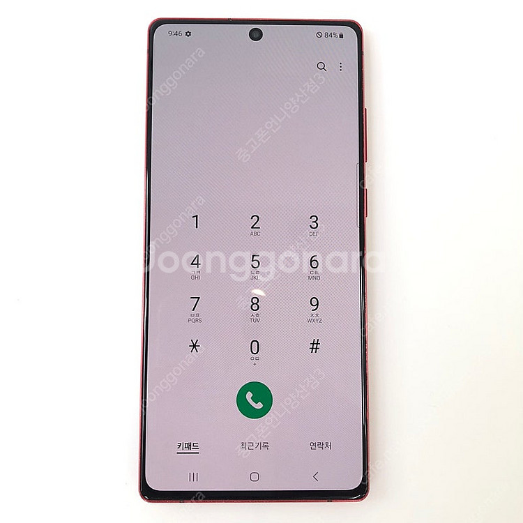 (양산중고폰) 81448 갤럭시노트20 (N981) 레...--3