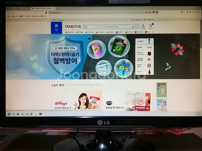 LG 22인치 플래트론 FHD1920 1080 LCD ...--1