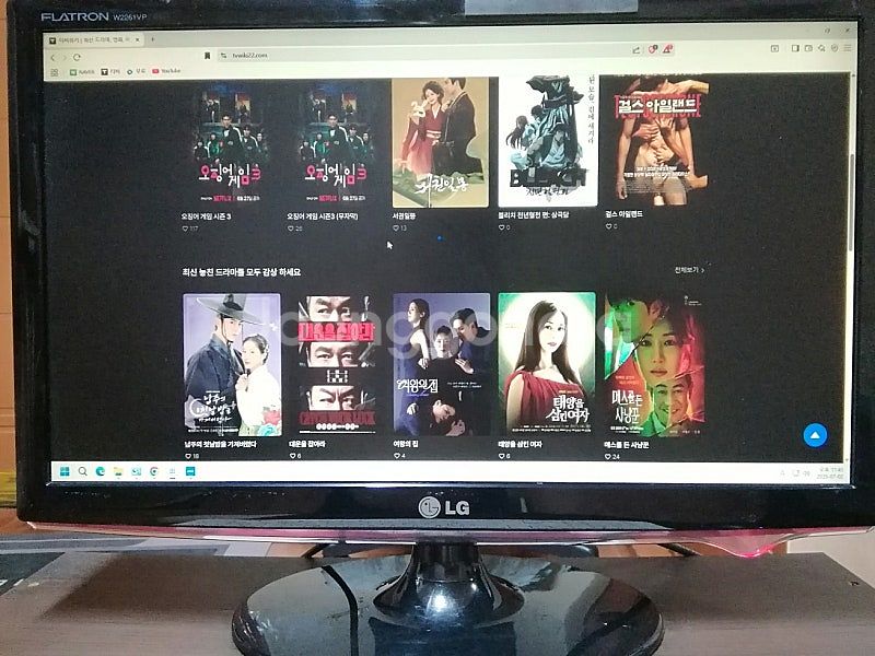 LG 22인치 플래트론 FHD1920 1080 LCD ...--2