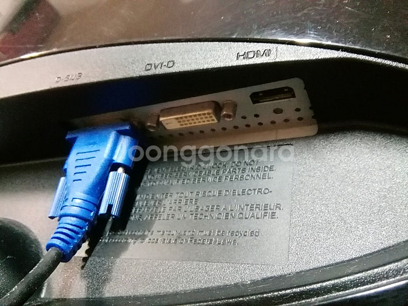 LG 22인치 플래트론 FHD1920 1080 LCD ...--3