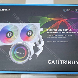 리안리 GALAHAD II Trinity 240 (화이트) 판매 합니다(내용필독}