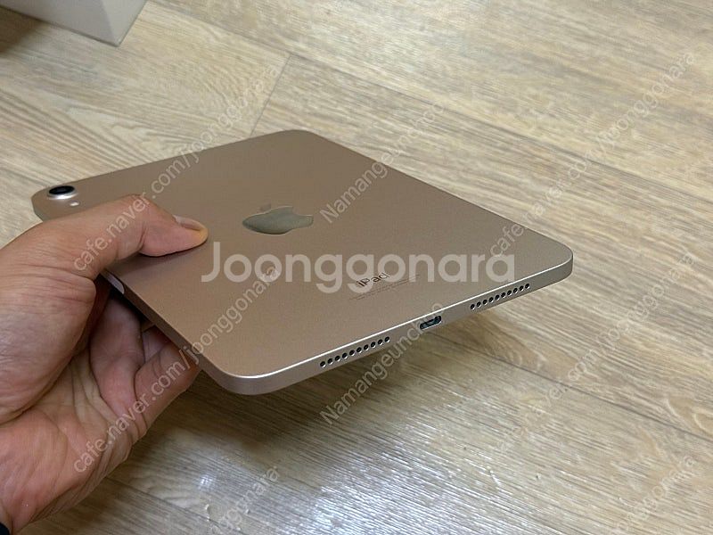 아이패드 미니6 6세대 64G wifi 스타라이트, 스...--8