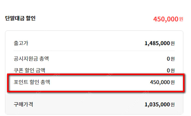 [티다이렉트] T다이렉트샵 티다 Z폴드7 폴드7 / Z...--0