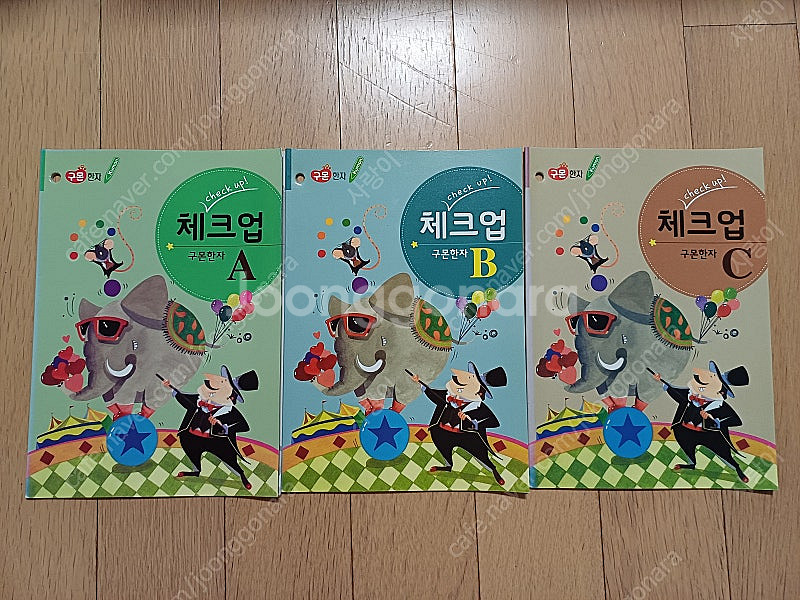 구몬시리즈( 테마독서B, 이야기책, 중국어 발음 교재,...--0