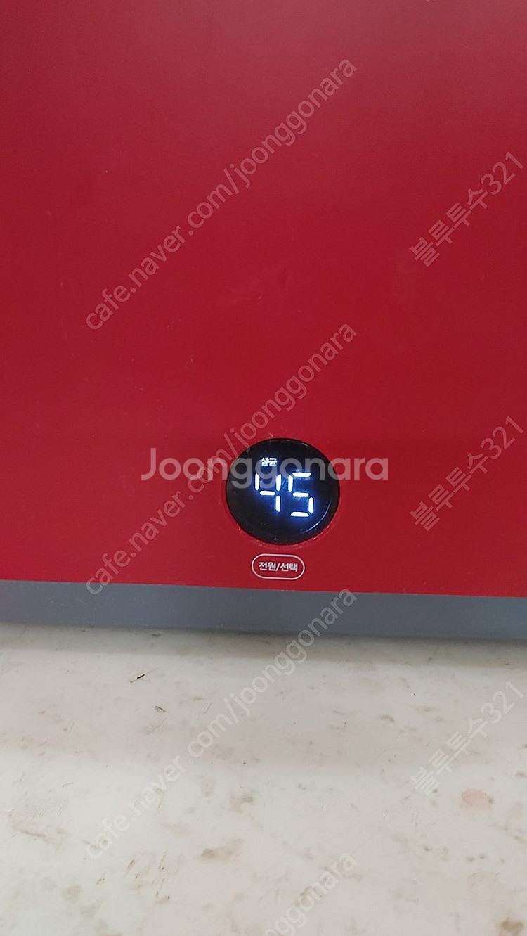 라쿠진 UV살균 열풍건조 칼도마 살균기 건조기 LCZ8...--1