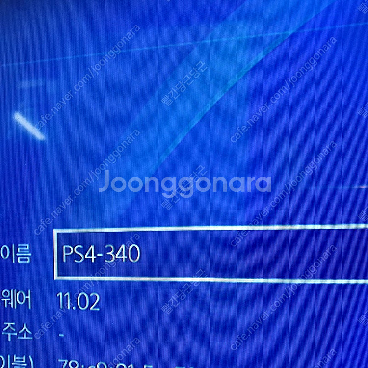 플스4 프로 7218 1테라 본체--2