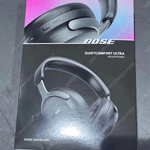 (서울) 블랙 화이트 // 미개봉 BOSE 보스 QC 울트라 헤드폰 팔아요.