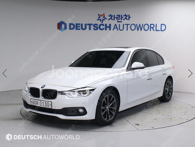 ★특가★ 1540만원 2016년 74,232Km BMW...--0
