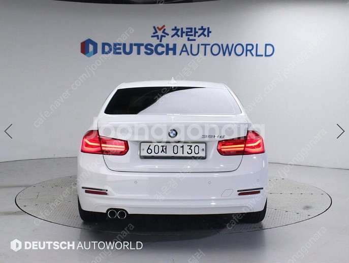 ★특가★ 1540만원 2016년 74,232Km BMW...--1