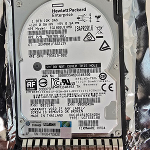 HPE HDD 1.8TB SAS 12G 10K 2.5인치 HDD 새상품 판매합니다.