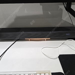 jbl 5.0 멀티빔 사운드바 스피커